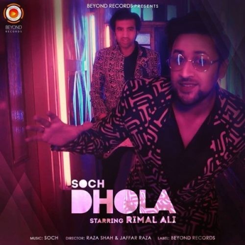 Dhola Adnan Dhool mp3 song download, Dhola Adnan Dhool full album