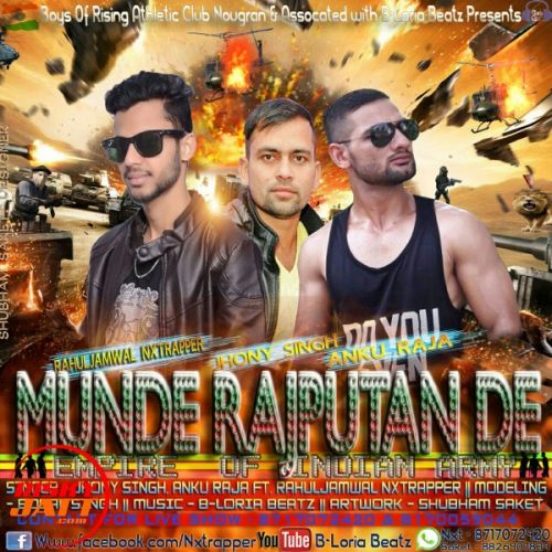 Download Munde Rajputan De Jhony Singh, Anku Raja, Rahuljamwal Nxtrapper mp3 song, Munde Rajputan De Jhony Singh, Anku Raja, Rahuljamwal Nxtrapper full album download