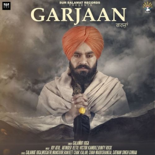 Garjaan Salamat Joga mp3 song download, Garjaan Salamat Joga full album