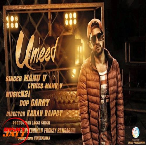 Umeed Manu V mp3 song download, Umeed Manu V full album