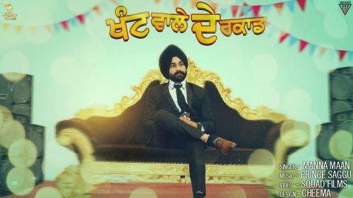 Khant Wale De Recard Manna Maan mp3 song download, Khant Wale De Recard Manna Maan full album