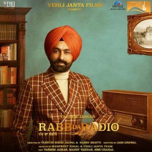 Download Tere Bajhon Tarsem Jassar mp3 song, Tere Bajhon Tarsem Jassar full album download