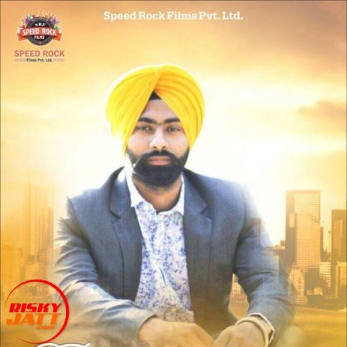 Pyar Ravinder Singh mp3 song download, Pyar Ravinder Singh full album