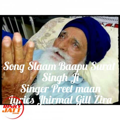 Baapu Surat Singh ji Preet Maan mp3 song download, Baapu Surat Singh ji Preet Maan full album