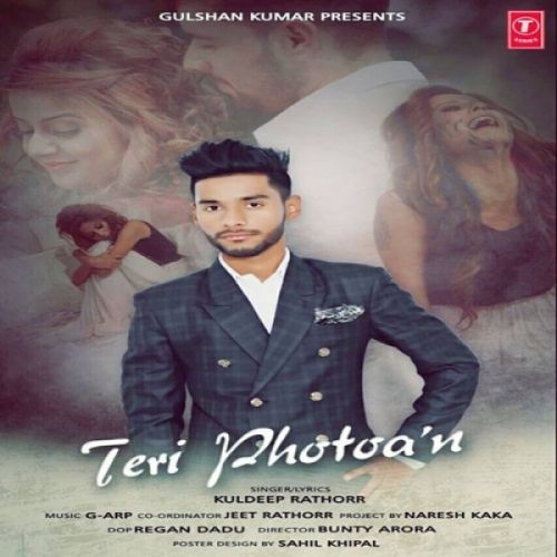 Download Teri Photoan Kuldeep Rathor mp3 song, Teri Photoan Kuldeep Rathor full album download