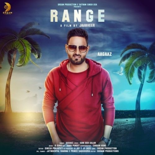 Range Aagaaz mp3 song download, Range Aagaaz full album