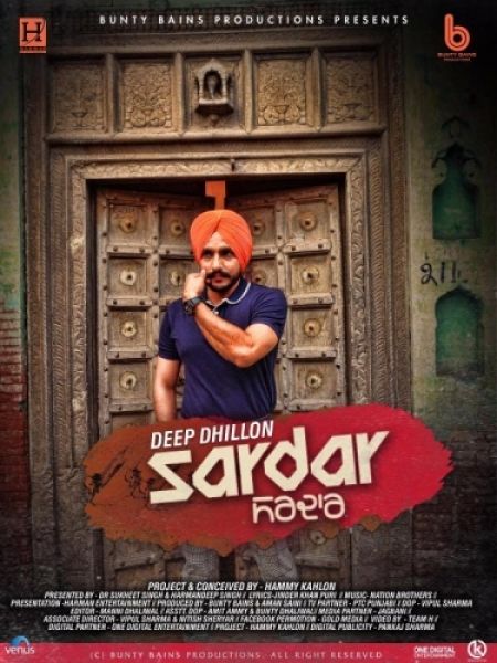 Sardar Banda Deep Dhillon mp3 song download, Sardar Banda Deep Dhillon full album