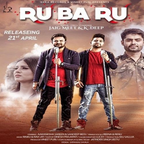 Rubaru Jaig Meet, K Deep mp3 song download, Rubaru Jaig Meet, K Deep full album