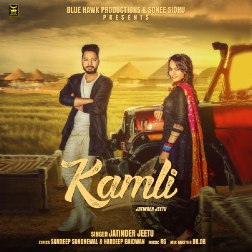 Kamli Jatinder Jeetu mp3 song download, Kamli Jatinder Jeetu full album