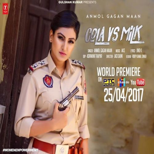 Download Cola Vs Milk Anmol Gagan Maan mp3 song, Cola Vs Milk Anmol Gagan Maan full album download