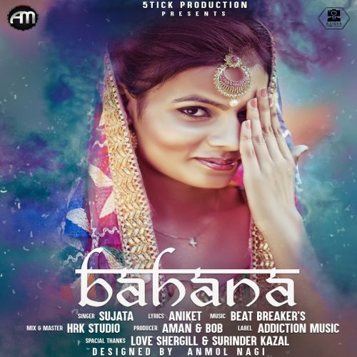 Bahana Sujata mp3 song download, Bahana Sujata full album