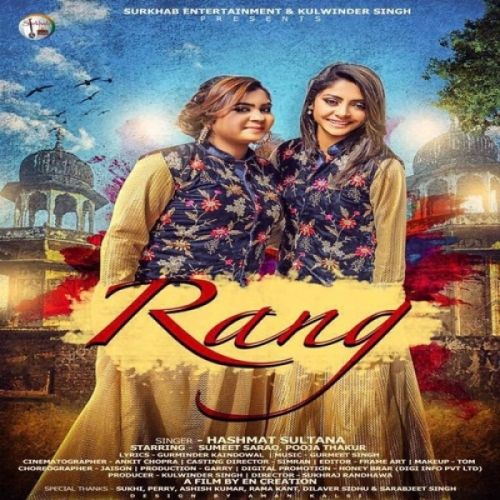 Download Rang Hashmat Sultana mp3 song, Rang Hashmat Sultana full album download