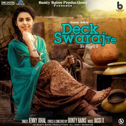 Deck Swaraj Te Jenny Johal mp3 song download, Deck Swaraj Te Jenny Johal full album