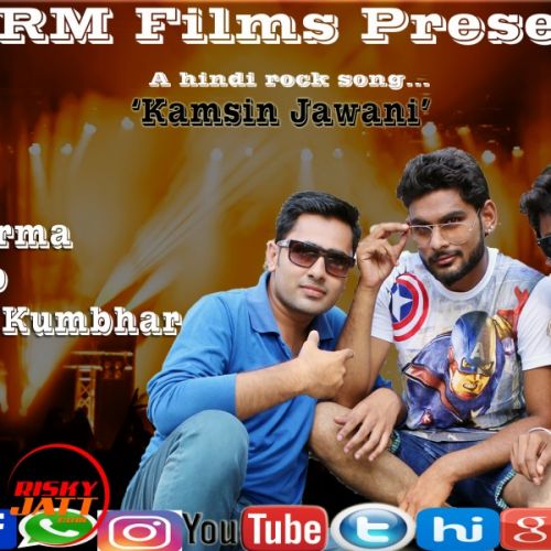 Kamsin Jawani Gulab Sharma, Raja Sahoo, Hunter mp3 song download, Kamsin Jawani Gulab Sharma, Raja Sahoo, Hunter full album