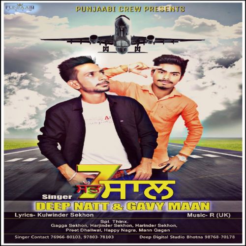 7 Saal Deep Natt, Gavy Maan mp3 song download, 7 Saal Deep Natt, Gavy Maan full album