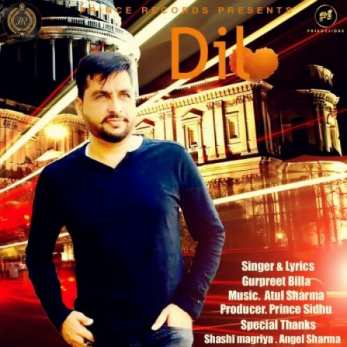 Dil Gurpreet Billa mp3 song download, Dil Gurpreet Billa full album