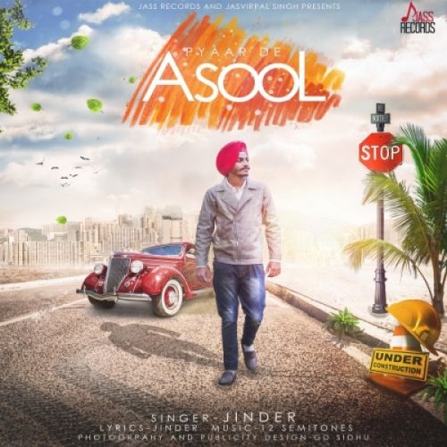 Pyar De Asool Jinder mp3 song download, Pyar De Asool Jinder full album