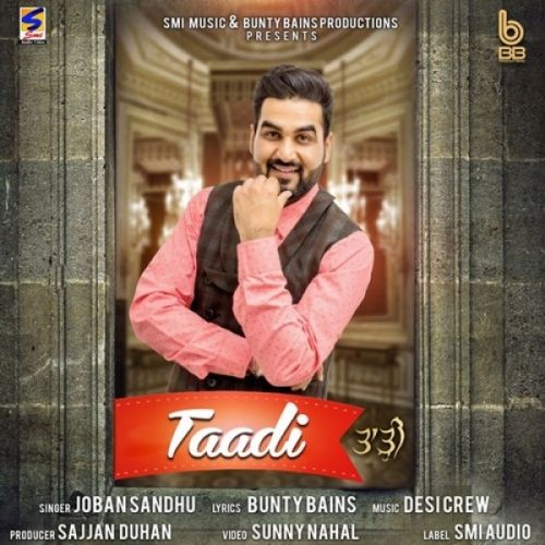 Download Jatt Di Hikk Joban Sandhu mp3 song, Jatt Di Hikk Joban Sandhu full album download