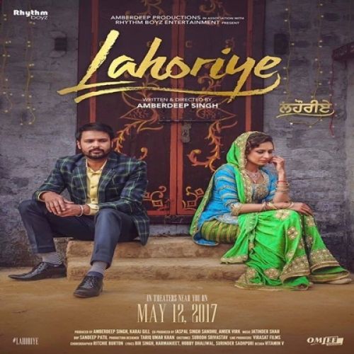 Download Gutt Ch Lahore (Lahoriye) Amrinder Gill, Sunidhi Chauhan mp3 song, Gutt Ch Lahore (Lahoriye) Amrinder Gill, Sunidhi Chauhan full album download