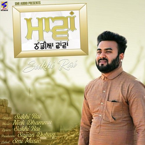 Maavan Thandiyan Chawan Sukhi Rai mp3 song download, Maavan Thandiyan Chawan Sukhi Rai full album