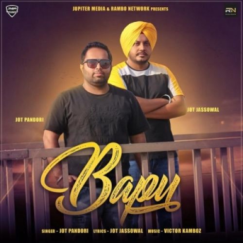 Download Bapu Jot Pandori mp3 song, Bapu Jot Pandori full album download