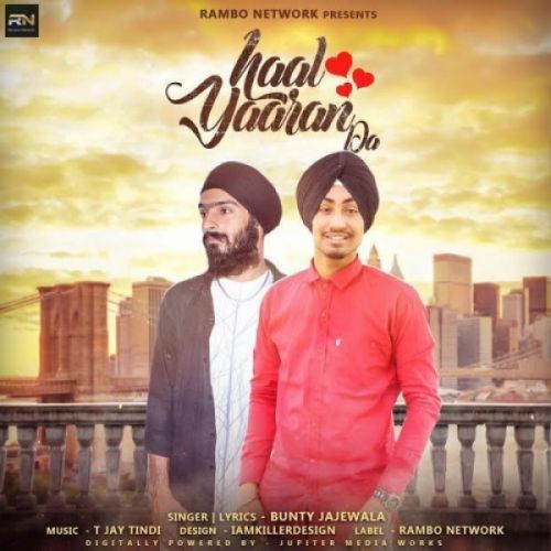 Download Haal Yaaran Da Bunty Jajewala mp3 song, Haal Yaaran Da Bunty Jajewala full album download