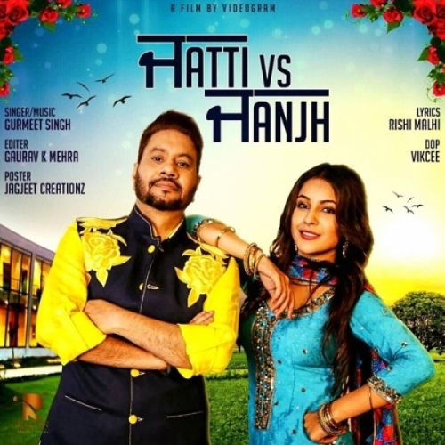 Download Jatti Vs Janjh Gurmeet Singh mp3 song, Jatti Vs Janjh Gurmeet Singh full album download