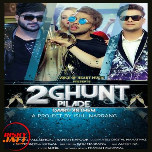 2 Ghunt Pilade Raman Kapoor , Marsha mp3 song download, 2 Ghunt Pilade Raman Kapoor , Marsha full album