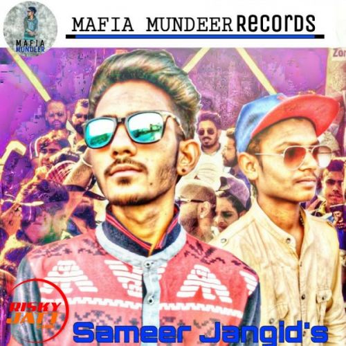 Mera Time Sameer Jangid mp3 song download, Mera Time Sameer Jangid full album