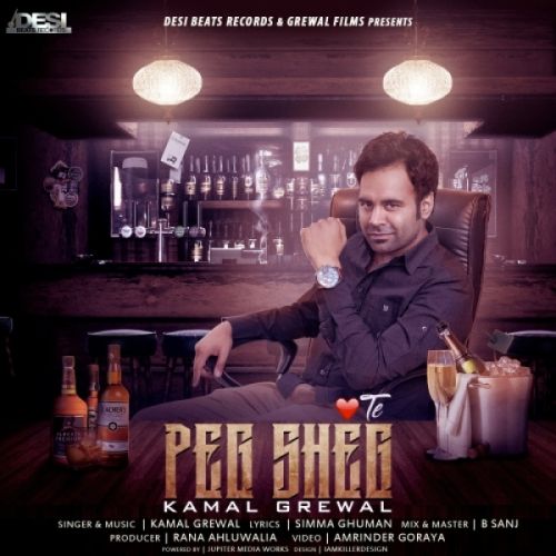 Peg Sheg Kamal Grewal mp3 song download, Peg Sheg Kamal Grewal full album