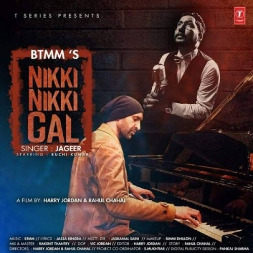 Nikki Nikki Gal Jageer, BTMM mp3 song download, Nikki Nikki Gal Jageer, BTMM full album