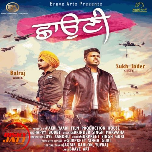 Chhauni Sukh Inder mp3 song download, Chhauni Sukh Inder full album