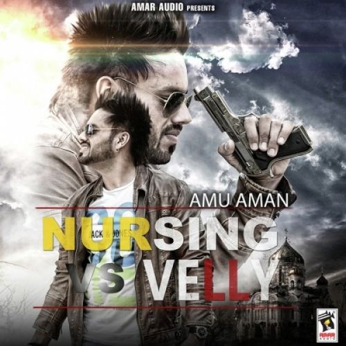 Nursing Vs Velly Amu Aman mp3 song download, Nursing Vs Velly Amu Aman full album