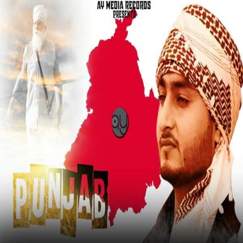 Punjab Khan Saab mp3 song download, Punjab Khan Saab full album