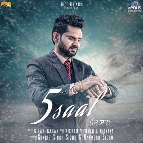 5 Saal Gitaz Gagan mp3 song download, 5 Saal Gitaz Gagan full album