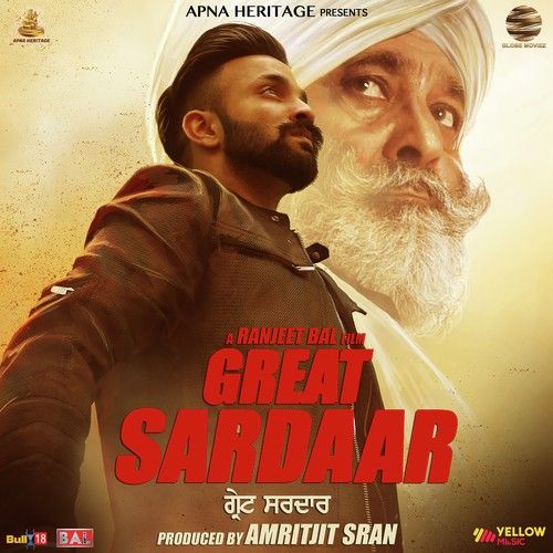 Buhaa Prabh Gill mp3 song download, Great Sardar Prabh Gill full album