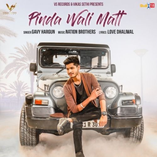 Pinda Wali Matt Gavy Hargun mp3 song download, Pinda Wali Matt Gavy Hargun full album