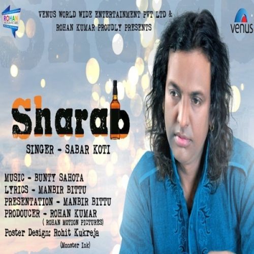 Sharab Sabar Koti mp3 song download, Sharab Sabar Koti full album
