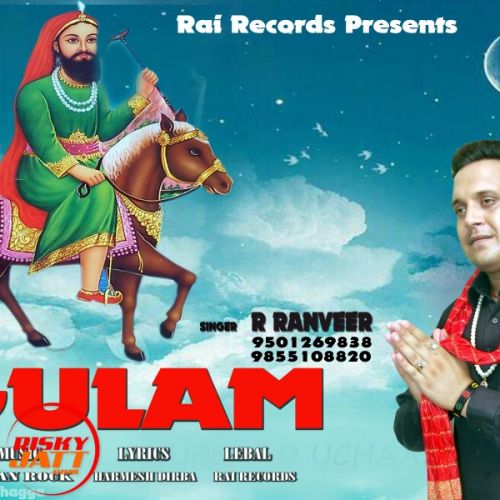 Gulam R Ranveer mp3 song download, Gulam R Ranveer full album