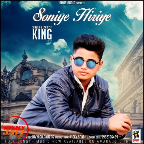 Soniye hiriye King mp3 song download, Soniye hiriye King full album