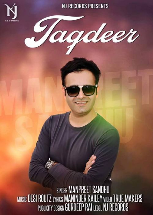 Taqdeer Manpreet Sandhu mp3 song download, Taqdeer Manpreet Sandhu full album