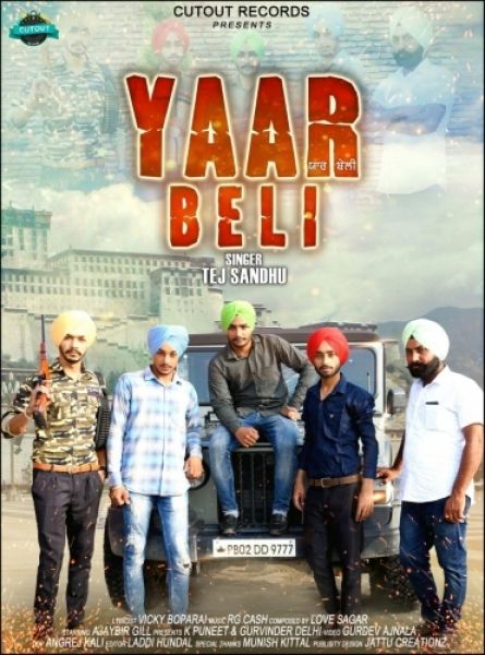 Download Yaar Beli Tej Sandhu mp3 song, Yaar Beli Tej Sandhu full album download