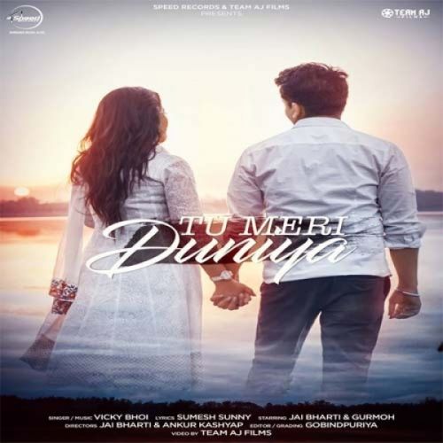 Download Tu Meri Duniya Vicky Bhoi mp3 song, Tu Meri Duniya Vicky Bhoi full album download