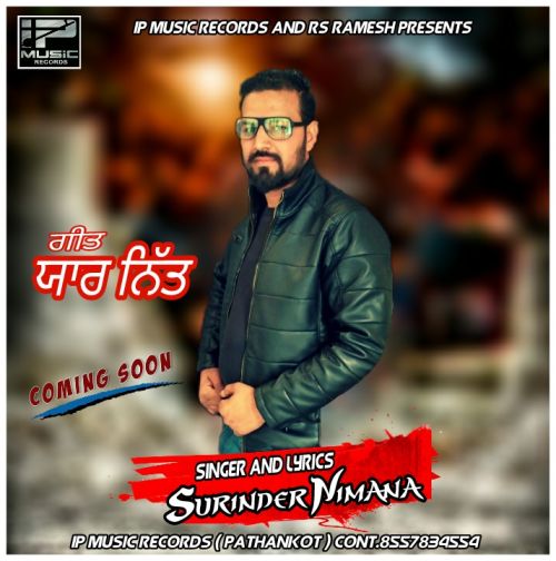 Download Yaar Nitt Surinder Nimana mp3 song, Yaar Nitt Surinder Nimana full album download