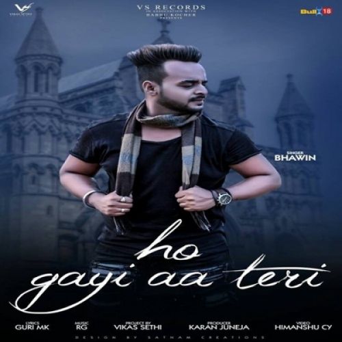 Ho Gayi Aa Teri Bhawin mp3 song download, Ho Gayi Aa Bhawin full album