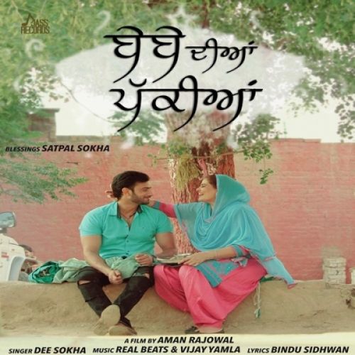 Bebe Diya Pakkiya Dee Sokha mp3 song download, Bebe Diya Pakkiya Dee Sokha full album