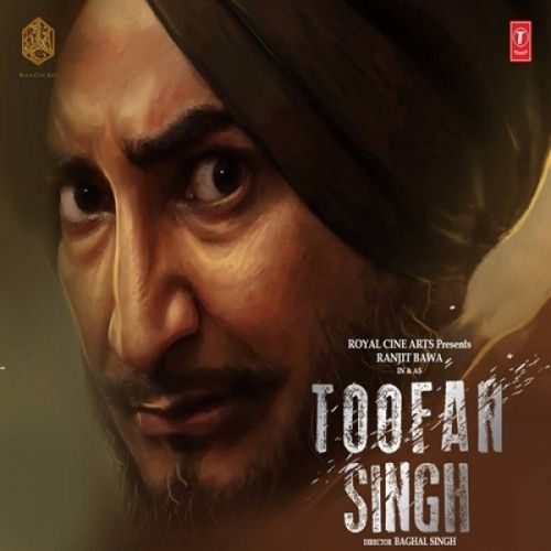 Download Ek Hawa Da Bulla (Toofan Singh) Nachhatar Gill mp3 song, Ek Hawa Da Bulla (Toofan Singh) Nachhatar Gill full album download