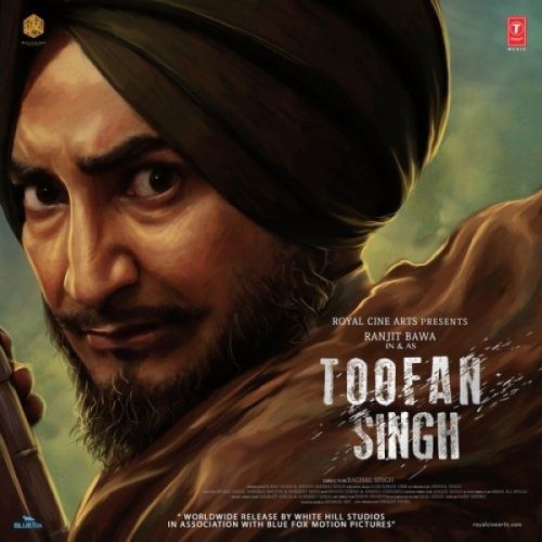 Tere Mere Khwabaan Da Desh (Toofan Singh) Shipra Goyal, Ranjit Bawa mp3 song download, Tere Mere Khwabaan Da Desh (Toofan Singh) Shipra Goyal, Ranjit Bawa full album