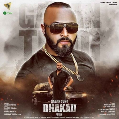 Download Dhakad Gagan Tung mp3 song, Dhakad Gagan Tung full album download