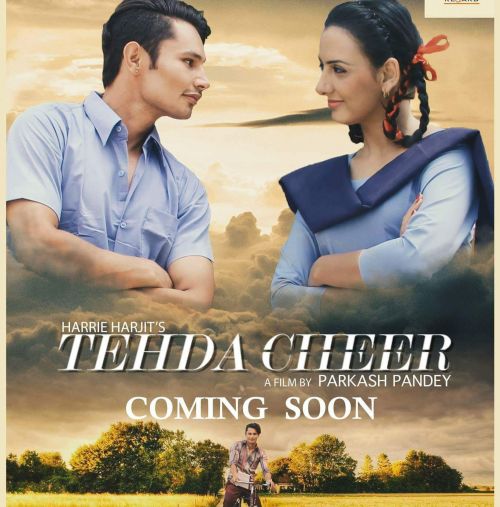 Download Tehda Cheer Harrie Harjit mp3 song, Tehda Cheer Harrie Harjit full album download